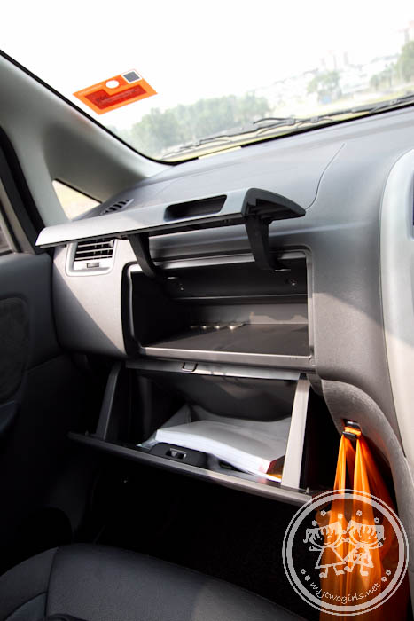 Proton Exora compartments